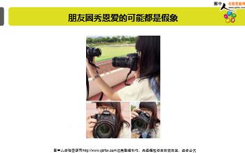 ÿ�տ���һ�̱��չ�˾2019��2��14�������