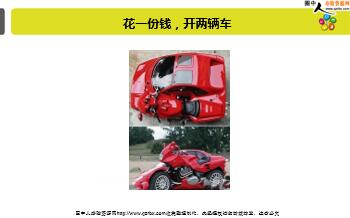 ÿ�տ���һ�̱��չ�˾2019��2��18�������