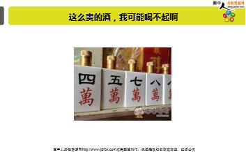 ÿ�տ���һ�̱��չ�˾2019��2��20�������