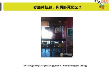 ÿ�տ���һ�̱��չ�˾2019��2��22�������