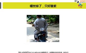 ÿ�տ���һ�̱��չ�˾2019��2��23�������