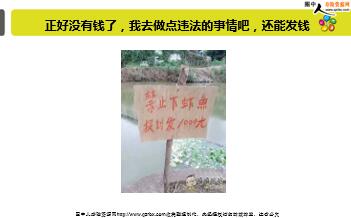 ÿ�տ���һ�̱��չ�˾2019��2��25�������