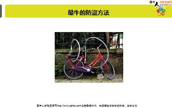 ÿ�տ���һ�̱��չ�˾2019��2��27�������