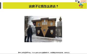 ÿ�տ���һ�̱��չ�˾2019��3��12�������