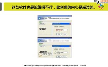 ÿ�տ���һ�̱��չ�˾2019��3��2�������