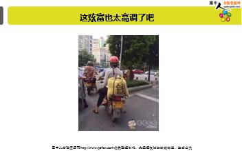 ÿ�տ���һ�̱��չ�˾2019��3��18�������