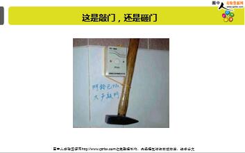 ÿ�տ���һ�̱��չ�˾2019��3��22�������