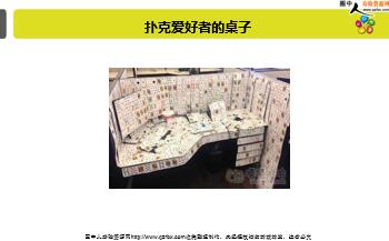 ÿ�տ���һ�̱��չ�˾2019��3��26�������