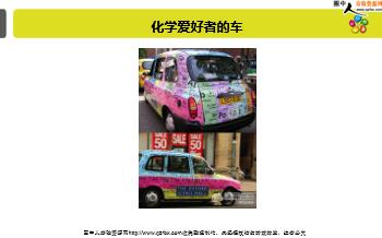 ÿ�տ���һ�̱��չ�˾2019��3��30�������