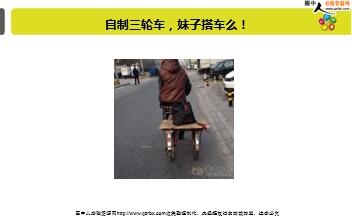 ÿ�տ���һ�̱��չ�˾2019��3��5�������