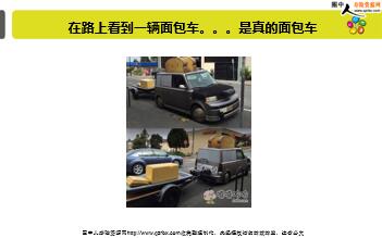 ÿ�տ���һ�̱��չ�˾2019��3��8�������