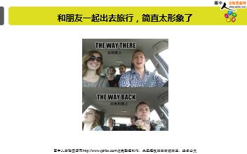 ÿ�տ���һ�̱��չ�˾2019��3��9�������