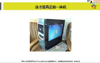 ÿ�տ���һ�̱��չ�˾2019��4��11�������