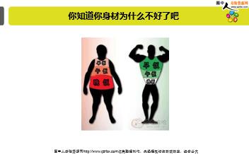 ÿ�տ���һ�̱��չ�˾2019��4��12�������