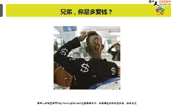 ÿ�տ���һ�̱��չ�˾2019��4��2�������