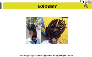 ÿ�տ���һ�̱��չ�˾2019��4��13�������