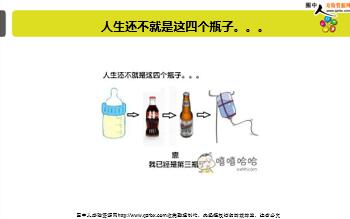 ÿ�տ���һ�̱��չ�˾2019��4��16�������