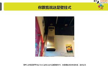 ÿ�տ���һ�̱��չ�˾2019��4��17�������