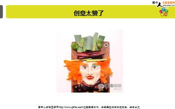 ÿ�տ���һ�̱��չ�˾2019��4��19�������