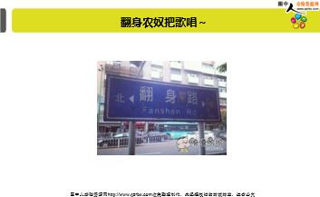 ÿ�տ���һ�̱��չ�˾2019��4��23�������