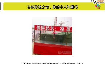 ÿ�տ���һ�̱��չ�˾2019��4��26�������