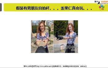 ÿ�տ���һ�̱��չ�˾2019��4��4�������