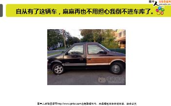 ÿ�տ���һ�̱��չ�˾2019��4��5�������