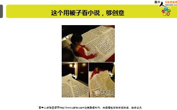 ÿ�տ���һ�̱��չ�˾2019��5��11�������