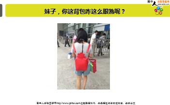 ÿ�տ���һ�̱��չ�˾2019��5��13�������