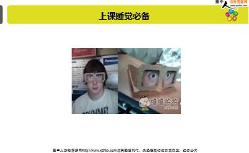 ÿ�տ���һ�̱��չ�˾2019��5��14�������