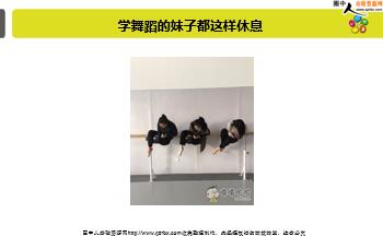 ÿ�տ���һ�̱��չ�˾2019��5��20�������