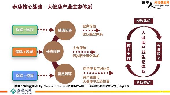 2019519155119130.jpg