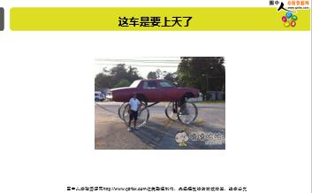 ÿ�տ���һ�̱��չ�˾2019��5��21�������