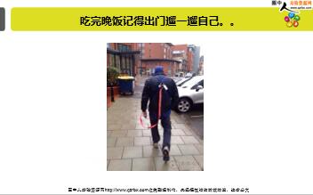 ÿ�տ���һ�̱��չ�˾2019��5��23�������