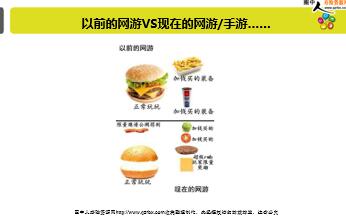 ÿ�տ���һ�̱��չ�˾2019��5��24�������