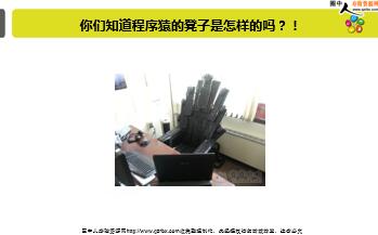 ÿ�տ���һ�̱��չ�˾2019��5��28�������