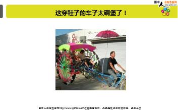 ÿ�տ���һ�̱��չ�˾2019��5��31�������