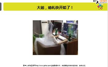 ÿ�տ���һ�̱��չ�˾2019��6��1�������