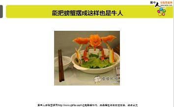 ÿ�տ���һ�̱��չ�˾2019��5��9�������