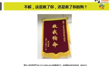 ÿ�տ���һ�̱��չ�˾2019��6��11�������