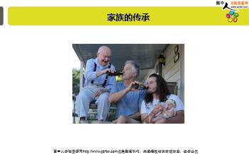 ÿ�տ���һ�̱��չ�˾2019��6��14�������