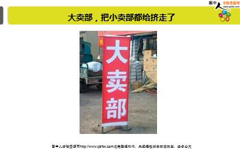 ÿ�տ���һ�̱��չ�˾2019��6��15�������