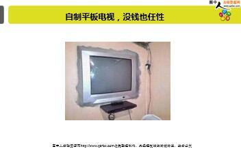 ÿ�տ���һ�̱��չ�˾2019��6��17�������