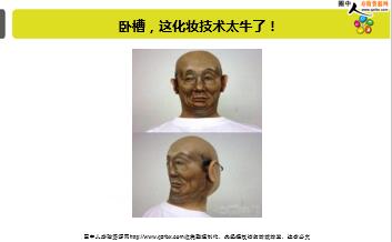 ÿ�տ���һ�̱��չ�˾2019��6��18�������