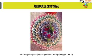 ÿ�տ���һ�̱��չ�˾2019��6��21�������