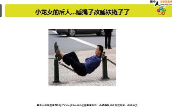 ÿ�տ���һ�̱��չ�˾2019��6��22�������