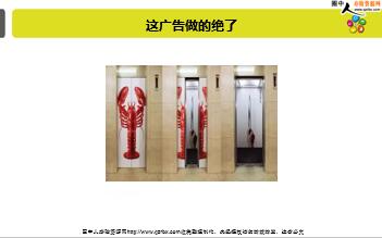 ÿ�տ���һ�̱��չ�˾2019��6��3�������