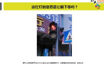 ÿ�տ���һ�̱��չ�˾2019��6��27�������