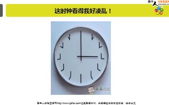 ÿ�տ���һ�̱��չ�˾2019��6��28�������