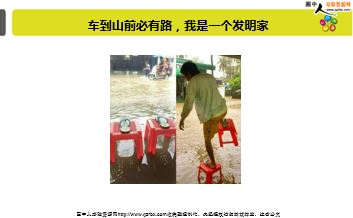 ÿ�տ���һ�̱��չ�˾2019��6��10�������